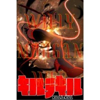 Kill La Kill 1